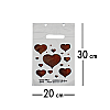 Blok Poşet Baskılı El Geçme 0 No 20x30 cm 100 lü Renkli - 2