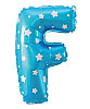 Folyo Balon 40 cm Harf Yıldızlı Mavi - F - 1