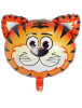 Folyo Balon Safari Kaplan 50 Cm - 1