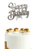 Krom Renk Pasta Üzeri Çubuklu Happy Birthday Kürdan Gümüş - 1
