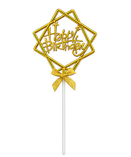 Krom Renk Pasta Üzeri Happy Birthday Çerçeveli Altın - 2