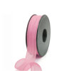 Kurdele Keten 2,5 Cm 20 Metre Bebek Pembe - 1