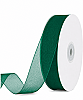 Kurdele Organze 2 Cm 22 Metre Koyu Yeşil - 1