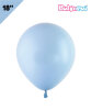 Lateks Balon Duman Mavisi 18 inç - 1