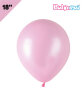 Lateks Balon Şakayık Pembe 18 inç - 1