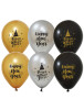 Yılbaşı Lateks Balon Happy New Year Baskılı 100 Parça - 1