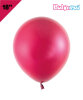 Lateks Balon Vişne 18 inç - 1
