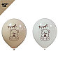 Lateks Baskılı Balon 50 Parça 12 İnç Teddy Bear - 1