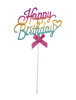 Makaron Renk Pasta Üstü Çubuklu Happy Birthday Renkli Kalpli - 2