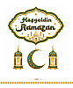 Ramazan Kapı Süsü Figürlü 4 Parça - 1