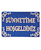 Strafor Sünnetime Hoşgeldiniz - 1