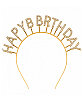 Taç Metal Happy Birthday Yaylı Altın - 1