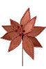 Yılbaşı Çam Dalı Atatürk Çiçeği Kadife Rose 35 Cm - 1