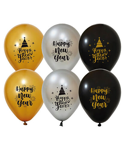 Yılbaşı Lateks Baskılı Balon Happy New Year Metalik 50 Parça 12 İnç - 