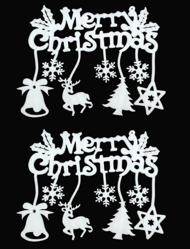 Yılbaşı Sünger Merry Christmas 50 cm 2li - 